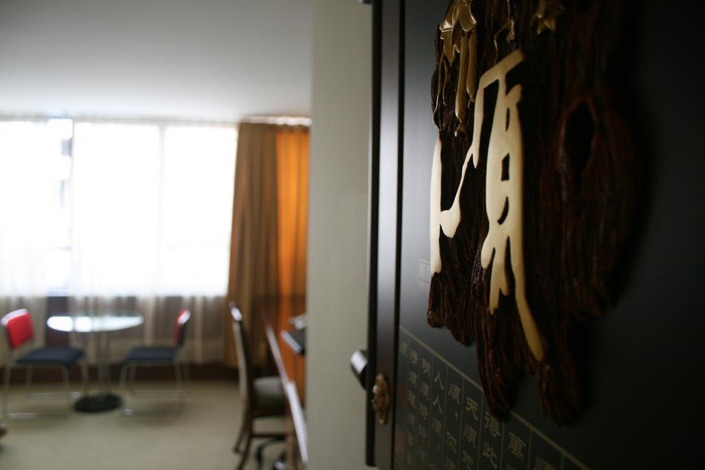 Hotel Oro Inn Lima Zimmer foto